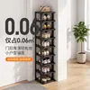 Sapateira para hall de entrada, multicamadas, armário de sapatos pequeno e estreito para uso doméstico, adequado para apartamentos alugados e dormitórios, pequeno rack de armazenamento, novo modelo 2026