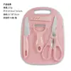 Juego de cuchillos al por mayor tijeras de cocina tabla de cortar cuchillo de pelar cuchillo de fruta juego de cuatro piezas para dormitorio de estudiantes combinación