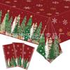 Nuevo mantel navideño, mantel para fiestas navideñas, mantel con árbol de Navidad, mantel rojo y verde con temática navideña.