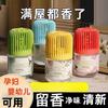 Xiaoxiang Dun Bird Cage Aromaterapia Desodorante para Banheiro Agente Divertido de Ar Fresco para Interiores Duradouro Roupas Cozinha e Banheiro Fabricante de Aroma