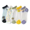 Calcetines de Mujer Little Daisy Estilo Coreano Verano Algodón Seda de Cristal Calcetines de Celebridad de Internet Lindos Calcetines de Seda de Cristal Margarita Estilo de Verano para Mujer