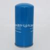 Elemento filtrante del filtro de aceite del compresor de aire de tornillo 25200007-005 25200018-005