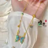 Collar de Mariposa Esmaltada Azul con Colores Degradados de Ensueño, Joyería de Lujo de la Misma Colección que en Tiendas de Oro