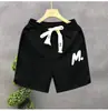 Pantalones Cortos Casuales de Verano Finos de Corte Holgado para Hombre, Pantalones Rectos de Talla Grande de Longitud Media, Pantalones Cortos Deportivos Versátiles y Cómodos