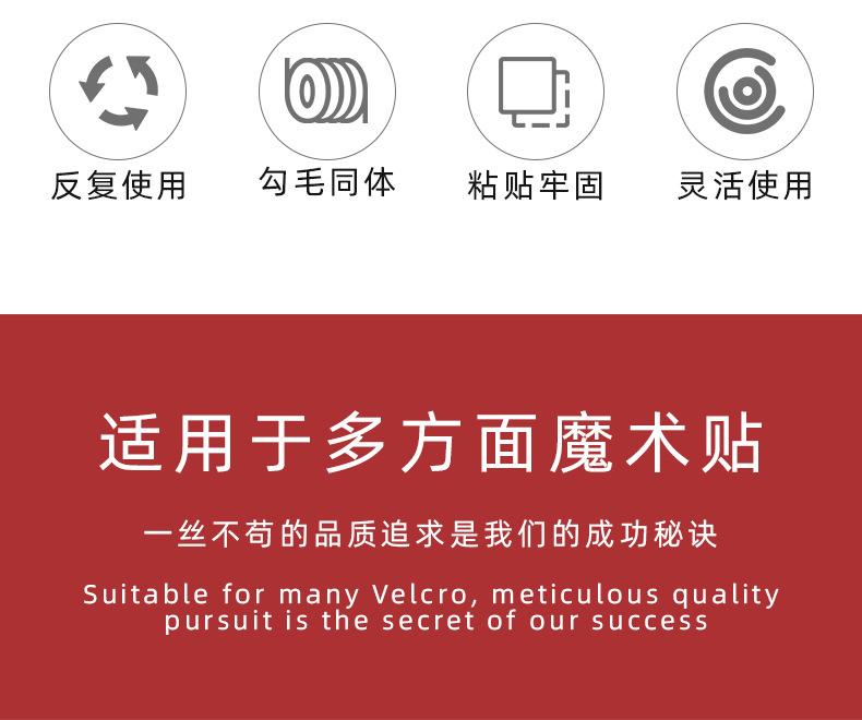 不抓毛_02.jpg
