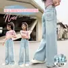 Pantalones Vaqueros de Tencel para Niñas Verano Estilo Delgado 2026 Nuevos Pantalones de Pierna Ancha Elegantes Adelgazantes Pantalones Largos