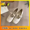 Zapatos de Salón Bajos Retro para Mujer 2026 Primavera y Otoño Nuevo Estilo Zapatos de Ballet Mary Jane con Lazo para el Trabajo y el Trayecto