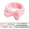 Diadema de Color Sólido con Lazo Europea y Americana Transfronteriza para Lavado Facial de Mujer, Diadema de Franela para Spa, Pulsera, Diadema para Lavado Facial