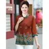 Camiseta de seda helada de verano para madres de mediana edad y mayores, corte holgado, talla grande, estampada, top cárdigan elegante y con estilo