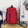 Mochila moderna de gran capacidad para estudiantes universitarios, mochila escolar sencilla, mochila multifuncional personalizada, bolsa de viaje de moda para exteriores