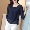 Blusa de Gasa para Mujer, Manga Corta, Estilo Corto, Moda 2026 para Señoras de Mediana Edad, Mamá, Falso Dos Piezas, Tallas Grandes, Elegante y Rejuvenecedor