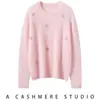 Nueva camiseta base de cachemira para otoño e invierno para mujer, cuello redondo, suéter pullover con cuentas pesadas, nueva ropa interior de estilo dulce para otoño e invierno