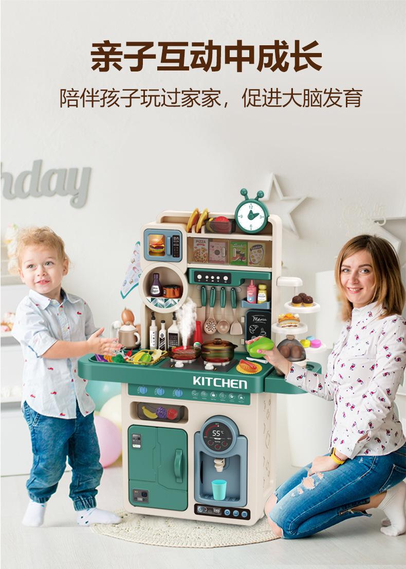 详情图25.jpg