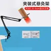 Instrumento de Moxibustión Soporte para Vaporización Casero Bastidor Colgante de Moxibustión para Todo el Cuerpo Herramienta Antiescaldaduras Vertical Casera para Todo el Cuerpo Moxibustión Fuego de Trueno Palo de Moxa