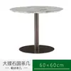Juego Pequeño de Mesa y Sillas para Balcón Exterior, Juego de Tres Piezas para Comedor en Patio, Silla de Ratán para Jardín, Hotel, Villa, Arte de Ratán