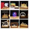 Porta-canetas sem fio multifuncional criativo Luminária de mesa 3D Troféu de aniversário para prédio empresarial para mapear a produção de Luminária de mesa para presente