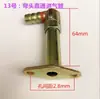 Accesorios para estufa de gas tubería de conexión de gas tubería de conexión de gas universal tubería de conexión de gas tubería de entrada junta universal