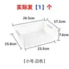 Caja de almacenamiento de plástico para snacks y artículos varios, cesta organizadora de juguetes, caja de almacenamiento para gabinete de cocina, caja de almacenamiento de escritorio, cesta para el hogar