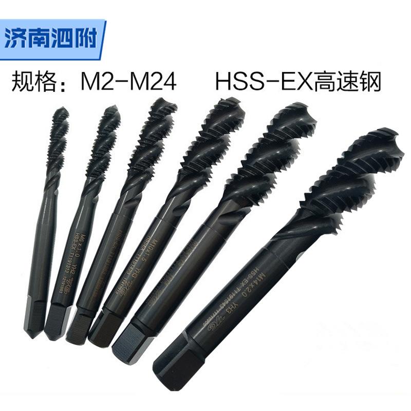 韩国YG-1螺旋槽机用丝锥