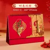 Calendário de Borlas Estilo Chinês Ano do Carneiro 2027 Personalização Logo Corporativo Ornamento de Mesa de Alto Valor Calendário Mensal Criativo