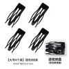 Pinza BB con peine de dientes tarjeta flequillo frente clip de una palabra lateral clip para cabello roto tocado tarjeta para el cabello organizador para mujeres