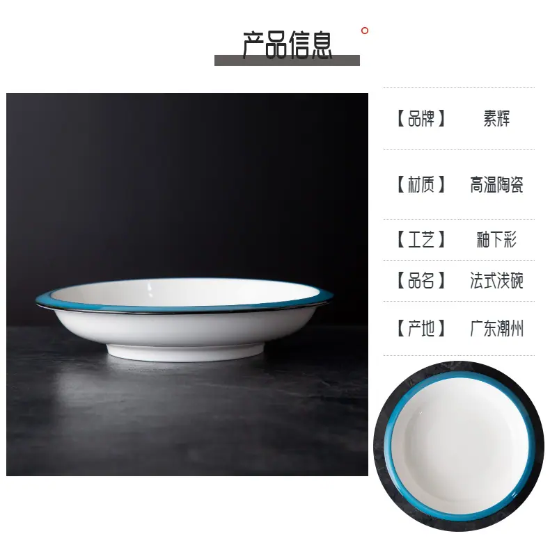 稿定设计-2.png