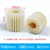 Hongruida Yaxing portaherramientas CNC 0625 6125 engranaje helicoidal de motor engranaje de nylon