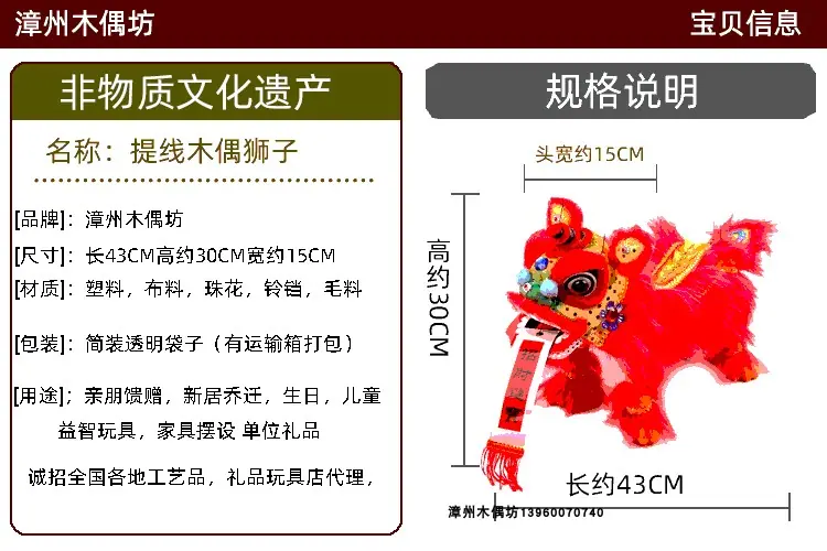 放置-13.jpg