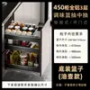 Estante compacto para especias de gabinete de cocina, estante de almacenamiento de doble capa de aluminio completo tipo cajón ultradelgado, escurreplatos