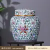 Tarro de Cerámica para Té Tarro Vacío Tarro Sellado Tamaño Grande Hogar Té Negro Té Verde Longjing Pu'er Tarro de Almacenamiento Tarro de Almacenamiento de Té a Prueba de Humedad