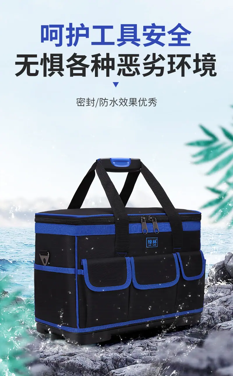详情 10