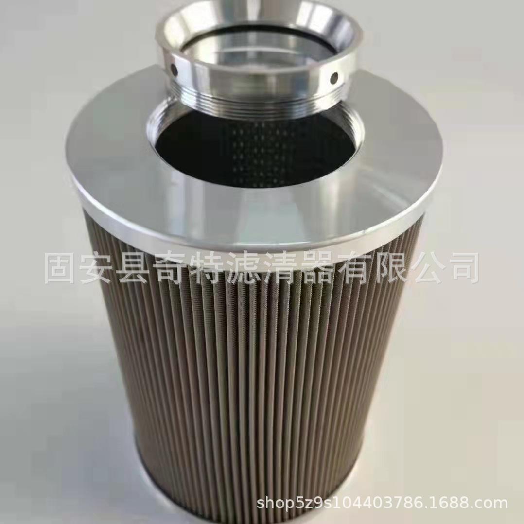 微信图片_20211106170523