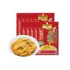 Picles Wujiang picados Picles Fuling servidos com vegetais saborosos refrescantes e levemente picantes Caixa inteira de 70g