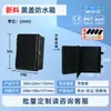 Caja de Distribución Impermeable Caja Base a Presión para Exteriores Caja de Conexiones Impermeable de Plástico Ip67 Caja para Poste de Carga Caja Vacía