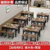 Conjunto de mesa e cadeiras de jantar, combinação de mesa e cadeiras de jantar, restaurante de café da manhã, mesa para apartamento pequeno, balcão retangular comercial para lanches, uso doméstico simples
