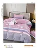 Fabricante de Zhejiang tiene en stock algodón 100% engrosado sarga suave algodón ligero ancho de 2.4m algodón puro tela para ropa de cama textil para el hogar para venta al por mayor