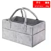 Bolsa de pañales de fieltro transfronteriza bolsa de almacenamiento para artículos varios de gran capacidad bolsa para mamá al aire libre bolsa de almacenamiento de pañales de fieltro al por mayor