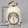Saco de armazenamento para Chá Pu'er de Yunnan grande/médio/pequeno/tamanho mini Tuo tea, chá a granel, embalagem de saco para cabeça de chá velho