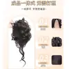 Peruca Coque de Cabelo com Grampo para Criar um Penteado Coque, Cabelo Sintético, Anel de Cabelo Estiloso de Coroa Alta Novo Estilo Chinês
