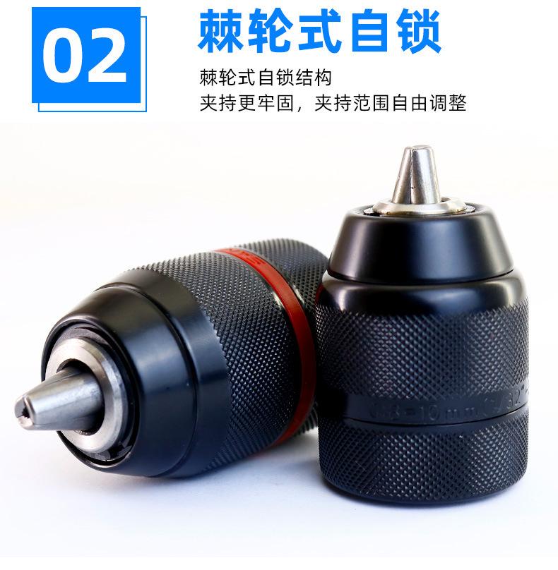 详情页1_12