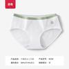Calcinhas Femininas Algodão Minimalistas Sem Costura Estilo Japonês com Forro de Algodão, Cintura Média, Novo Estilo Primavera/Verão, Tanga para Meninas Jovens