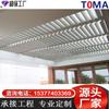 Persiana de ventilación profesional de aleación de aluminio impermeable Persiana de ventilación contra incendios Persiana lanzadera Fabricante de puertas y ventanas de aleación de aluminio