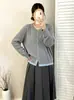 Suéter suelto y casual para mujer de talla grande, colección otoño 2026, cárdigan de punto casual versátil para damas de talla grande