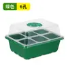 Nova caixa de mudas de três peças respirável para plantio e transplante de mudas, vaso de plantio multifuncional para jardinagem, furo de manutenção