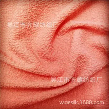 u=2074085213,353603724&amp;fm=