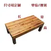 Mesas y Sillas de Exterior, Madera Anticorrosión, Mesas de Terraza, Madera Plástica, Resistente a la Lluvia y al Sol, Juego de Mesa y Sillas Modernas de Exterior para Balcón al Aire Libre