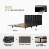 Cama Suspendida Bauhaus Minimalista Moderna Apartamento Pequeño Cabecero Ultradelgado Acero al Carbono Minimalista Sin Bordes Cama de Cuero