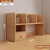 Estantería de Madera Maciza Estante de Almacenamiento de Escritorio Armario de Almacenamiento para Estación de Trabajo de Oficina Estantería de Múltiples Niveles para Escritorio