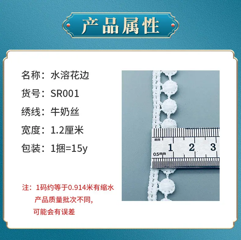 详情页_04.jpg