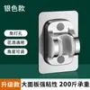 Cabezal de Ducha Presurizado de Cinco Velocidades con Panel Grande Juego de Ducha de Mano para Baño Cabezal de Ducha para Baño